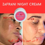 ZAFRANI NIGH CREAM