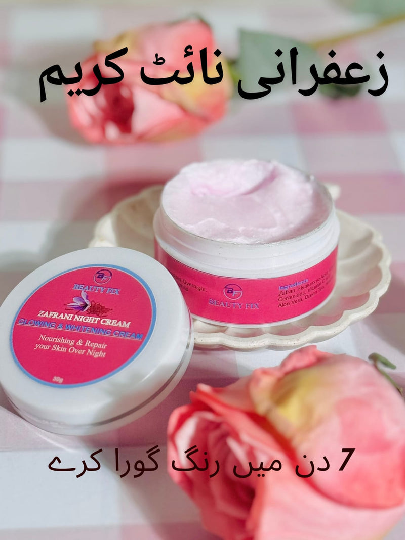 ZAFRANI NIGH CREAM